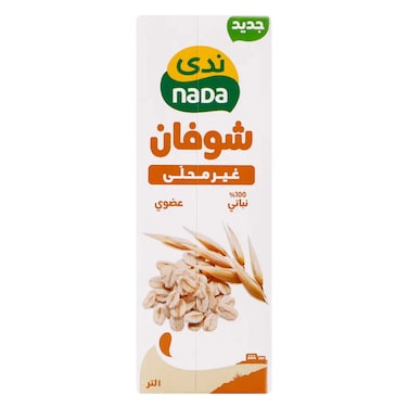 Nada Oat Drink 1L