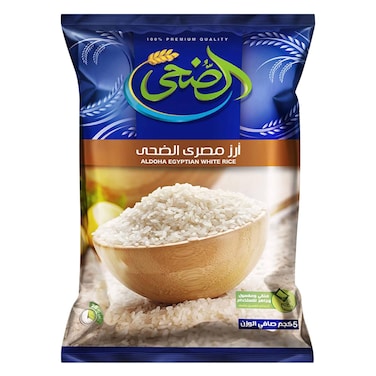الضحى أرز كالروز مغسول، 5 كج