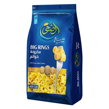 الضحى باستا الحلقات الكبيرة، 400 جرام