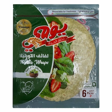 Yaumi Tortilla Wraps Spinach Medium, 6 Pieces, 240g