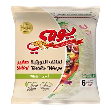 Yaumi White Tortilla Wraps Small, 6 Pieces, 200g