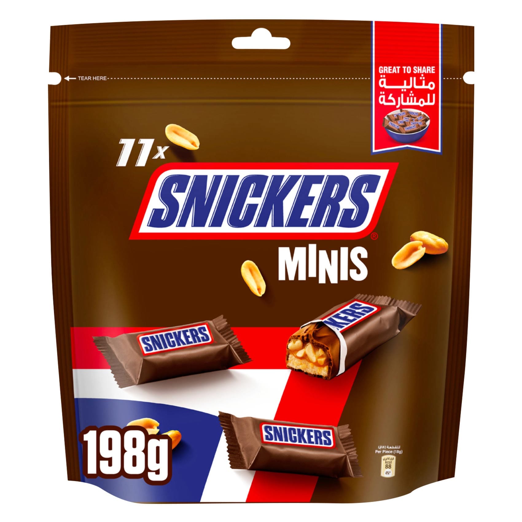سنيكرز ميني 198 جرام