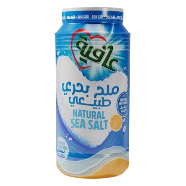 عافية ملح البحر 700 جرام