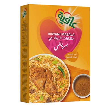 عافية بهارات البرياني علبة 100 جرام