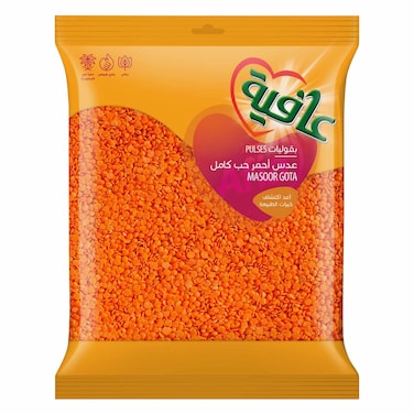 Afia Whole Skinless Red Lentils