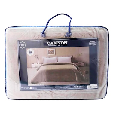 كانون - بطانية مزدوجة سادة