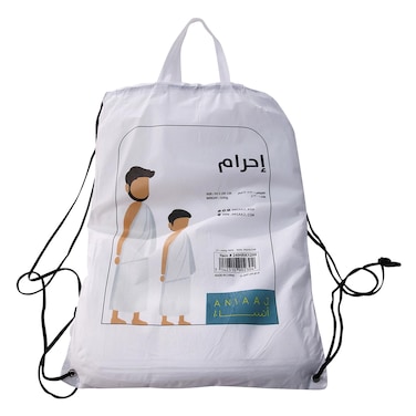 Ansaaj - Adult Ihram 1200g