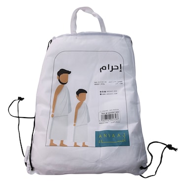 Ansaaj - Adult Ihram 1400g