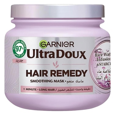 Garnier Ultra Doux Hair Mask Rice Water Infusion &amp; Starch - 340ML - 3 Days Anti-Frizz, 3 Days Smoothness &amp; Shine, 1 Minute Long Hair Treatment