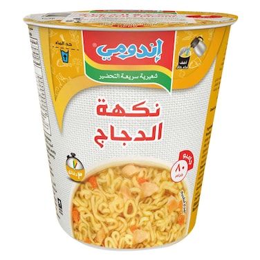 Indomie Cup Noodles Jumbo Chicken 80g