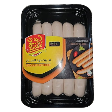 بيبي هوت دوغ الدجاج 360 جرام