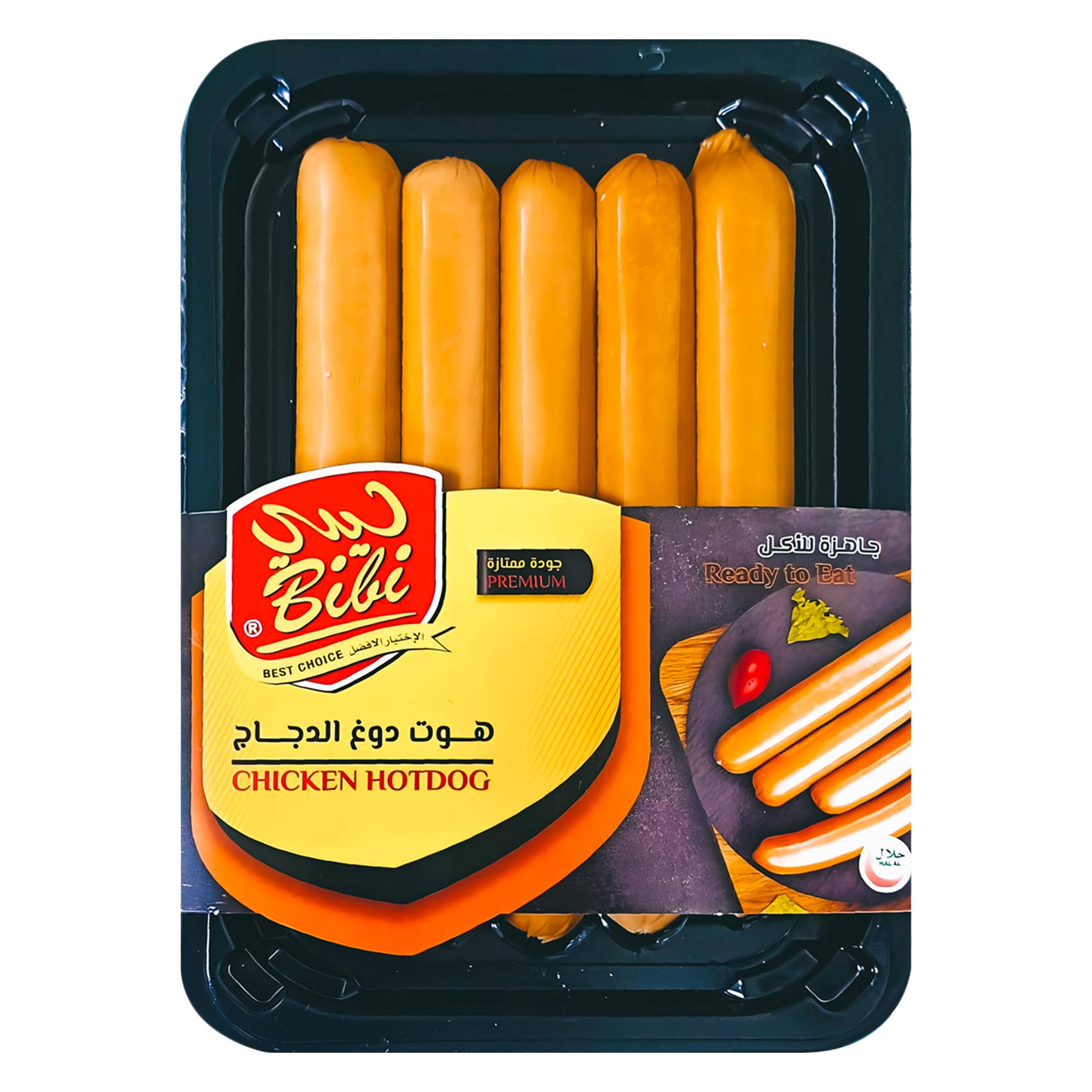 بيبي هوت دوغ الدجاج 360 جرام