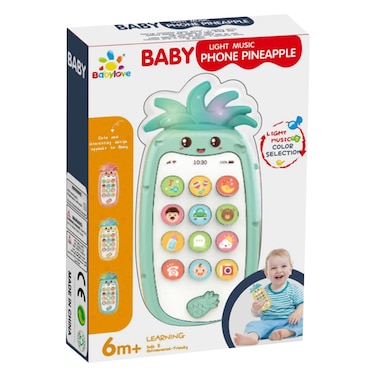 موبايل موسيقي للأطفال من بيبي لوف - ألوان