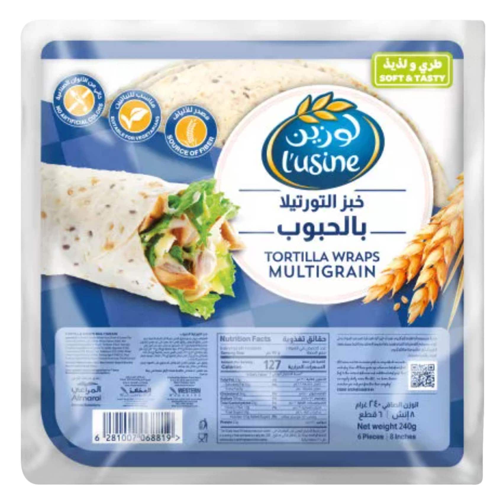 multigrain wrap