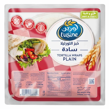 L'usine Tortilla Wraps Plain, Medium, 6 Pieces