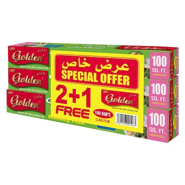 Golden Cling Film 100 SQFT 300mm x 30m - Quality You Are Looking For, 2+1 Free
