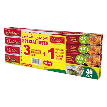 Golden Aluminum Foil and Cling Film, 3+1, 45 cm
