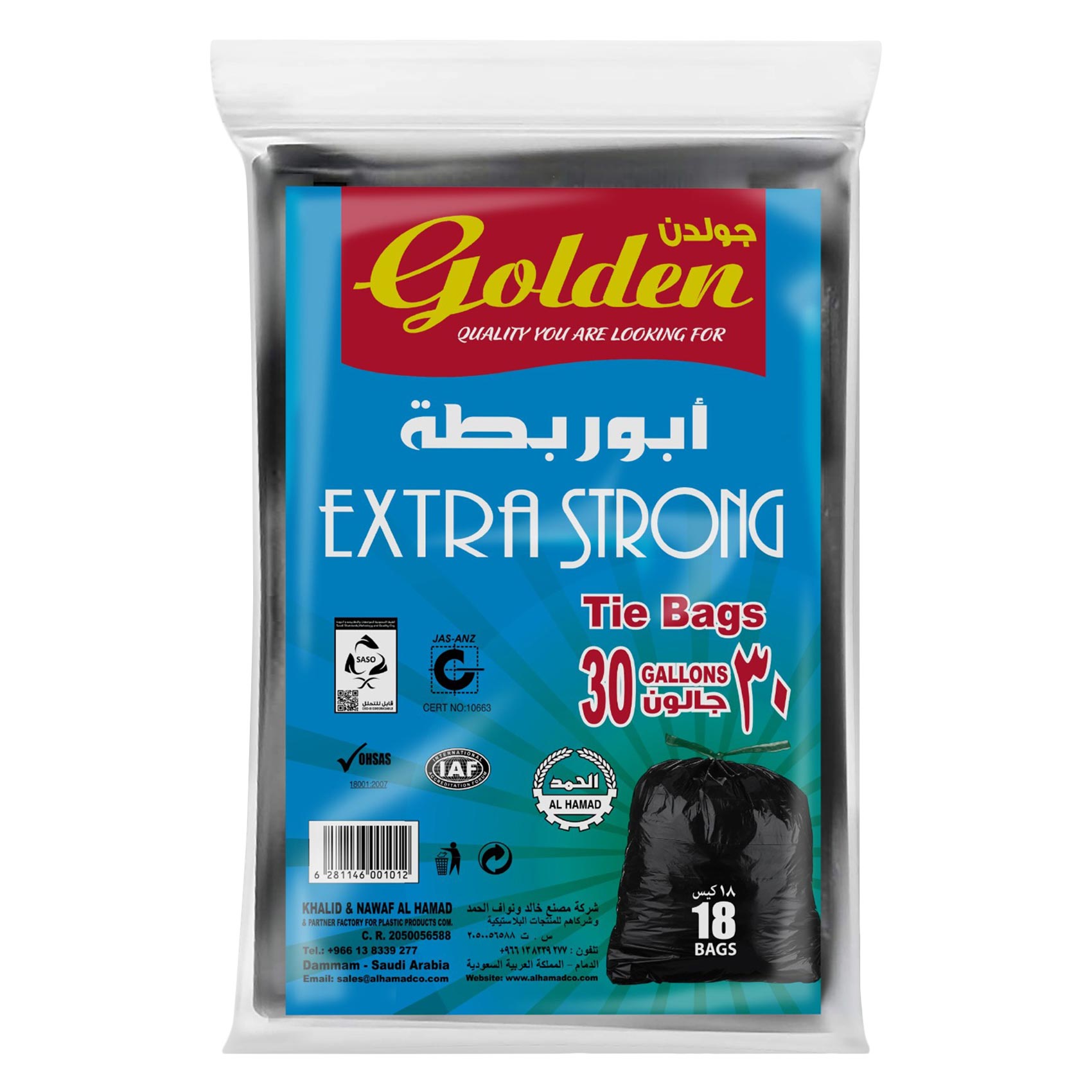 Buy Golden Extra Strong Garbage Bags 30 Gallon, Tie Bags, 18 Bags ...