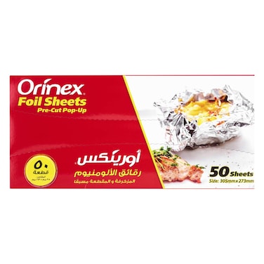 Orinex - Aluminum Foil Pop Up Sheets 50