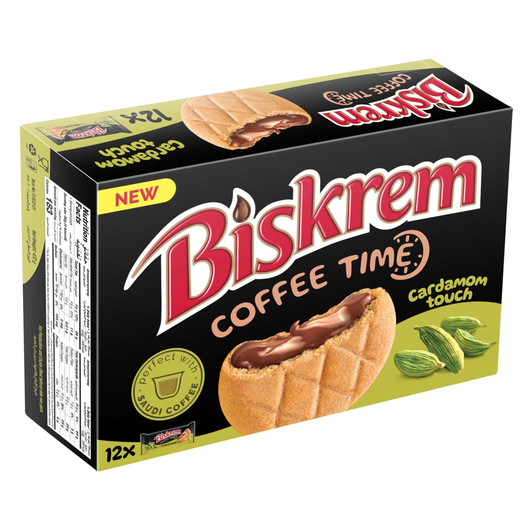 Buy Biskrem - Cocoa Cream Filled Cookies Cardamom 36g x12 Online ...