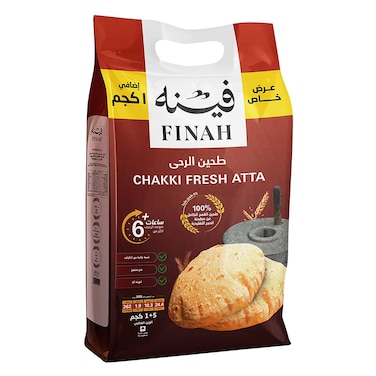Finah Chakki Fresh Atta - 100% Bio Stone Mill Whole Wheat Flour, High Fiber, Puffy Rotis, Special Offer 5+1 kg