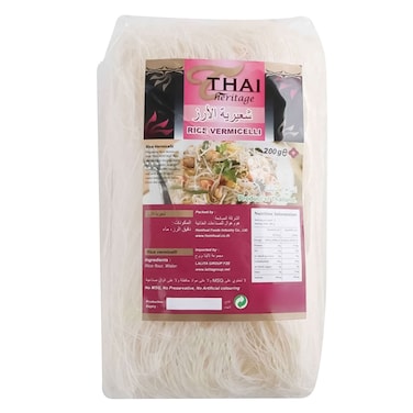 Thai Heritage - Rice Vermicelli, 200g