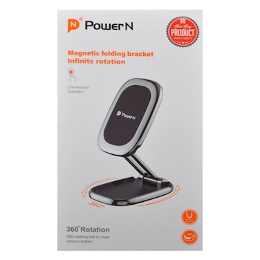 PowerN Magnetic Folding Bracket &ndash; Infinite 360&deg; Rotation