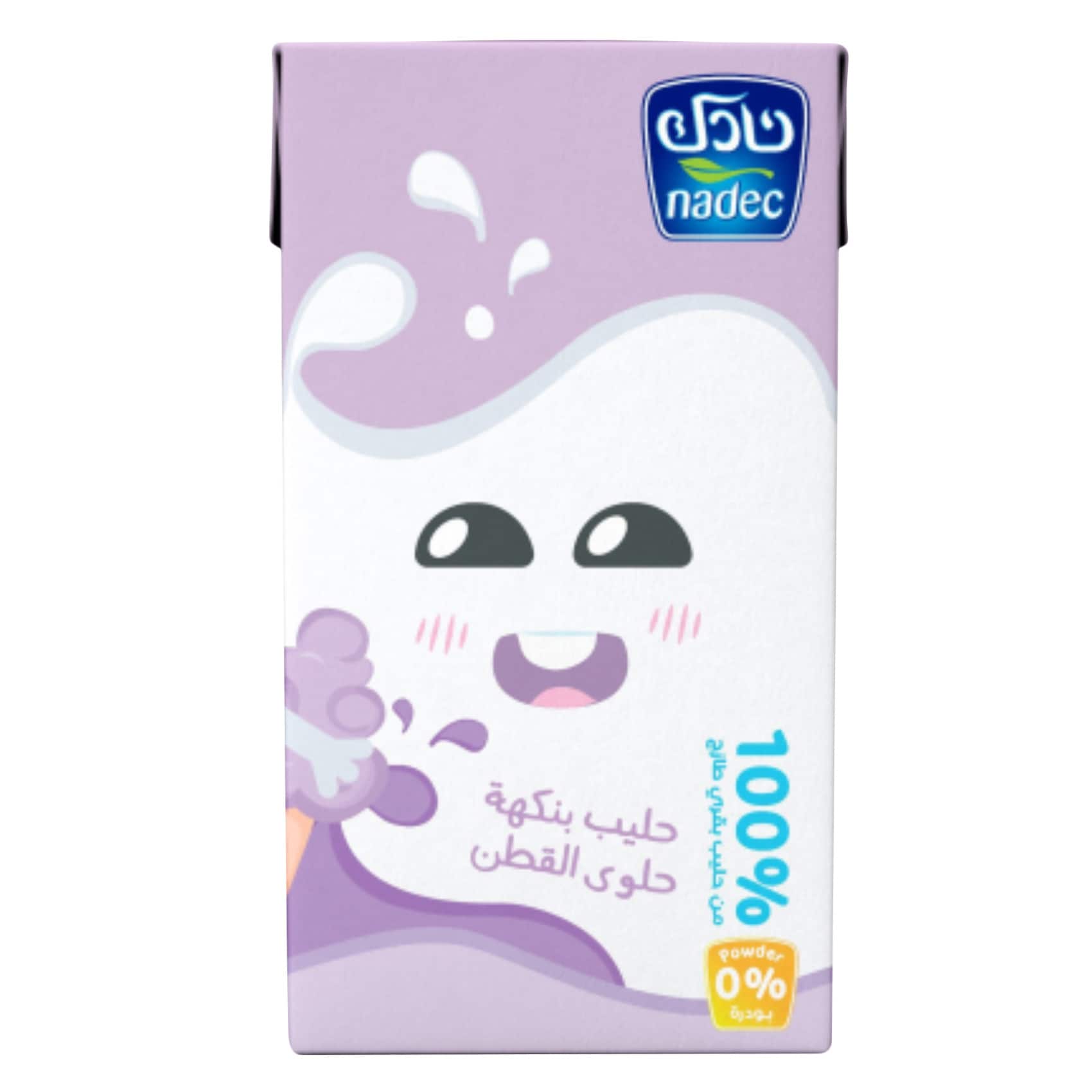 نادك حليب غزل البنات معقم بدرجة حرارة عالية 125 مل