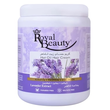 Royal Beauty Hot Oil Hair Cream with Keratin, Protein, Collagen, and Lavender Extract 1L