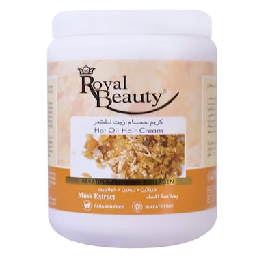 رويال بيوتي كريم حمام زيت للشعر مع الكيراتين، البروتين، الكولاجين، وبخلاصة المسك 1 لتر

