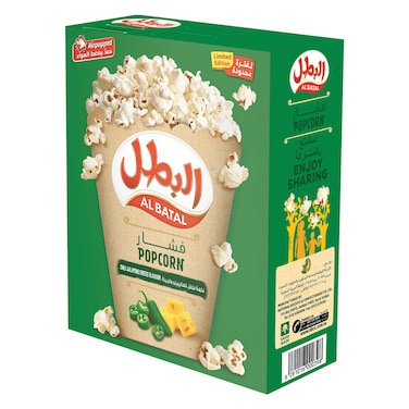 Al Batal Jalapeno Cheese Flavor Popcorn, Air Popped 23g x10