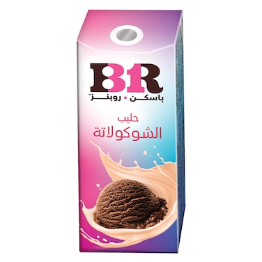 باسكن روبينز حليب بطعم الشوكولاتة، 180 مل