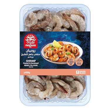 NAGWA Shrimp Peeled &amp; Deveined Ready-to-Cook Tail-On 450g Rich in Protein 3-5 Min Cook Time, Saudi Made