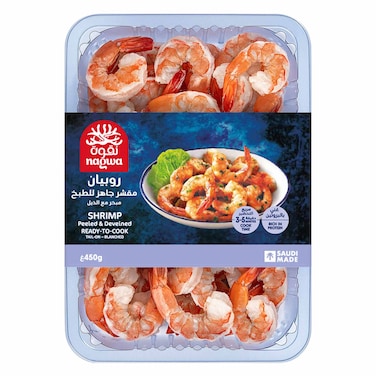 NAGWA Shrimp Peeled &amp; Deveined Ready-to-Cook Tail-On Blanched 450g Rich in Protein 3-5 Min Cook Time Saudi Made