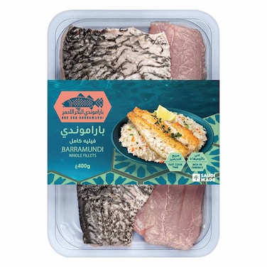 RED SEA Barramundi Whole Fillets 400g Rich in Omega 3 Fast Cook Time Saudi Made