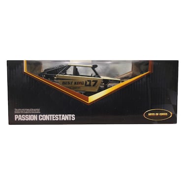 باشن سيارة تحكم عن بعد 1:20  ببطارية قابلة للشحن