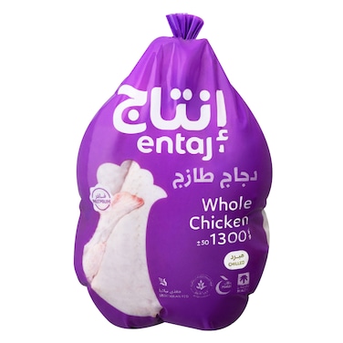 Entaj Fresh Whole Chicken 1300g