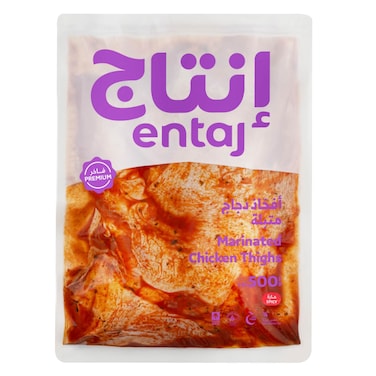 Entaj Marinated Spicy Chicken Thighs 500g