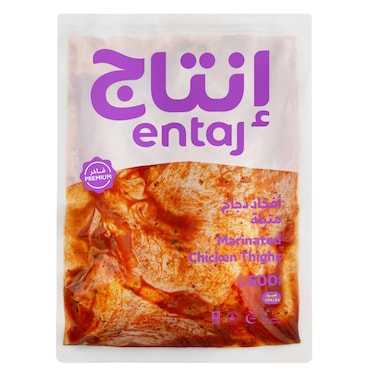 Entaj Marinated Chicken Thighs 500g