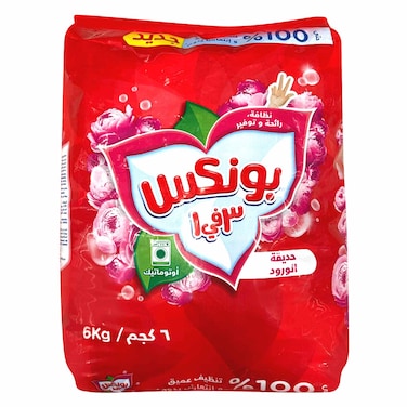 Bonux Powder Ls Rose 6kg