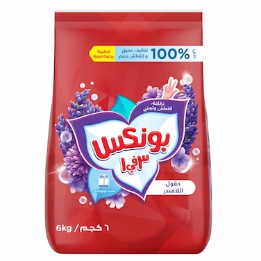 Bonux Detergent Powder Lavender Fields, For Semi-Automatic Washer, 6kg