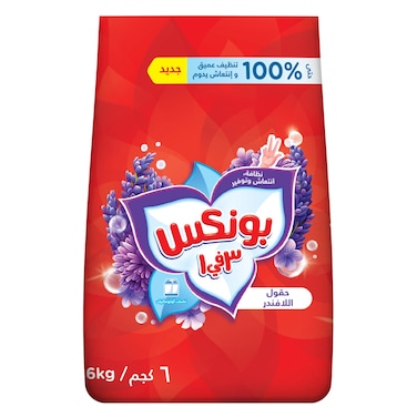 بونوكس مسحوق غسيل برائحة حقول اللافندر، للغسالات شبه الأوتوماتيكية، 6 كج