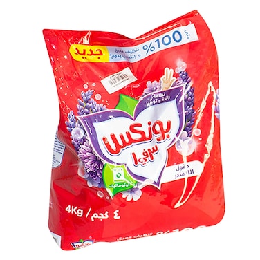 Bonux - Powder Lavender 4kg