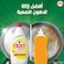 Fairy Plus Lemon Dishwashing Liquid Soap, With Alternative Power To Bleach, 600ml