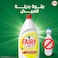 Fairy Plus Lemon Dishwashing Liquid Soap, With Alternative Power To Bleach, 600ml