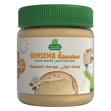 Halwani Bros, Semsema, Halawa Spread, Halwani's Recipe, 360g