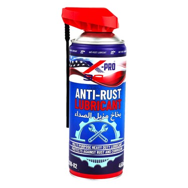 XPRO Anti-Rust Lubricant Spray &ndash; Multi-Purpose Heavy-Duty &ndash; 450 ml
