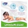 Fine Baby Diapers Box Junior, Size 6, (16+ kg) 72 Diapers