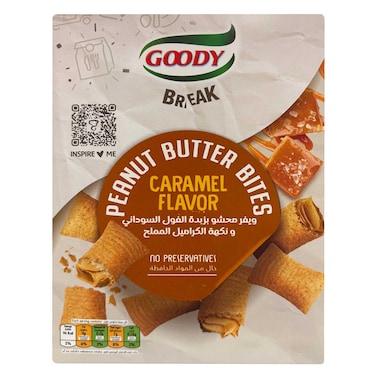 جودي ويفر محشو بزبدة الفول السوداني كراميل مملح 20 جم ×4