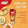 Goody Tomato Ketchup 425ml